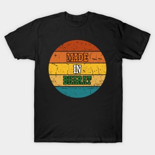 Made In Bharat India T-Shirt